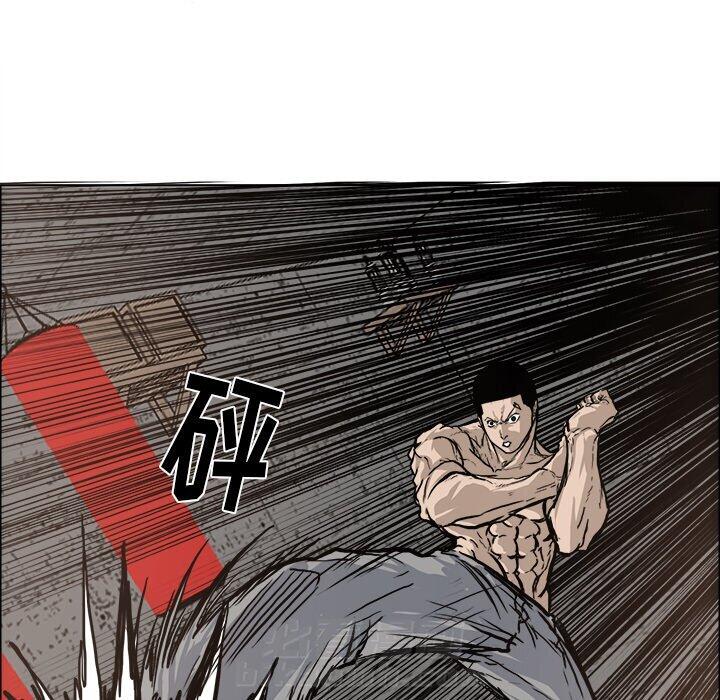 第73话 第七十三话19