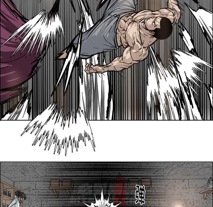 第73话 第七十三话26