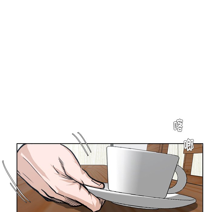 第73话 第七十三话30