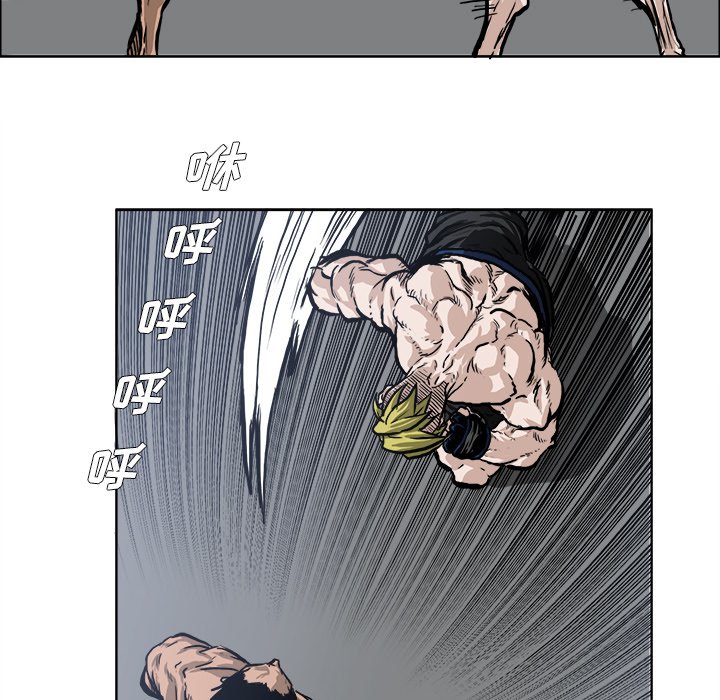第73话 第七十三话67