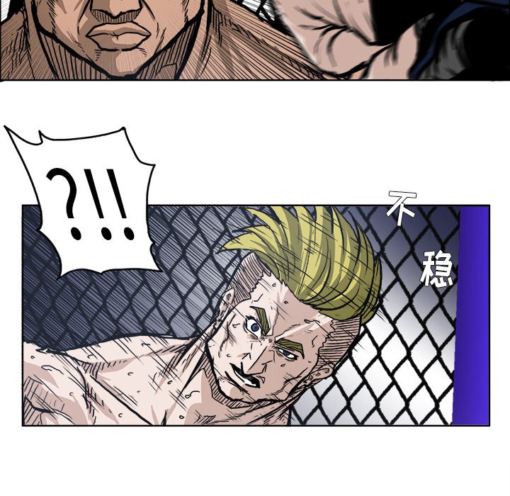 第73话 第七十三话69