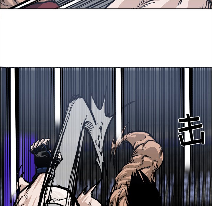 第73话 第七十三话75