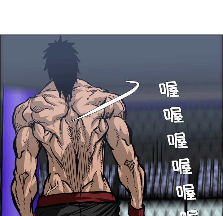 第73话 第七十三话80