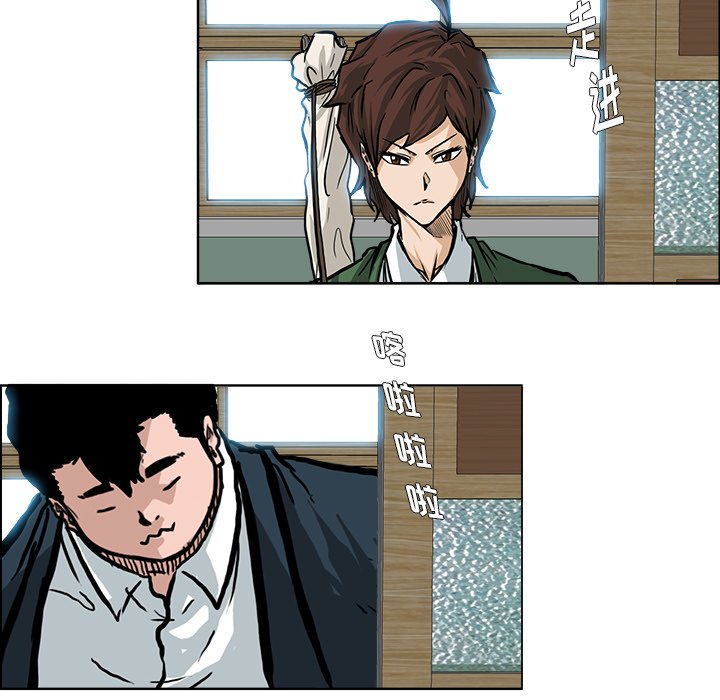 第74话 第七十四话12