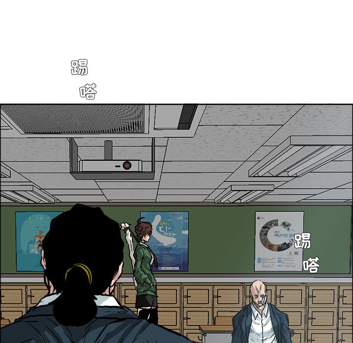第74话 第七十四话13