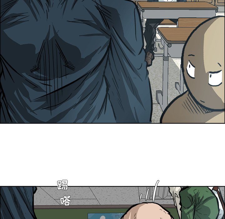 第74话 第七十四话14