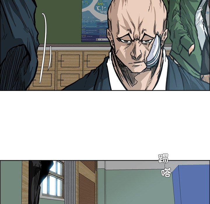 第74话 第七十四话15