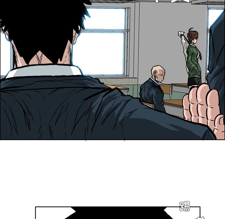 第74话 第七十四话17