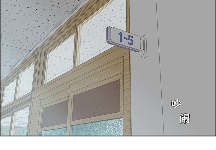 第74话 第七十四话2