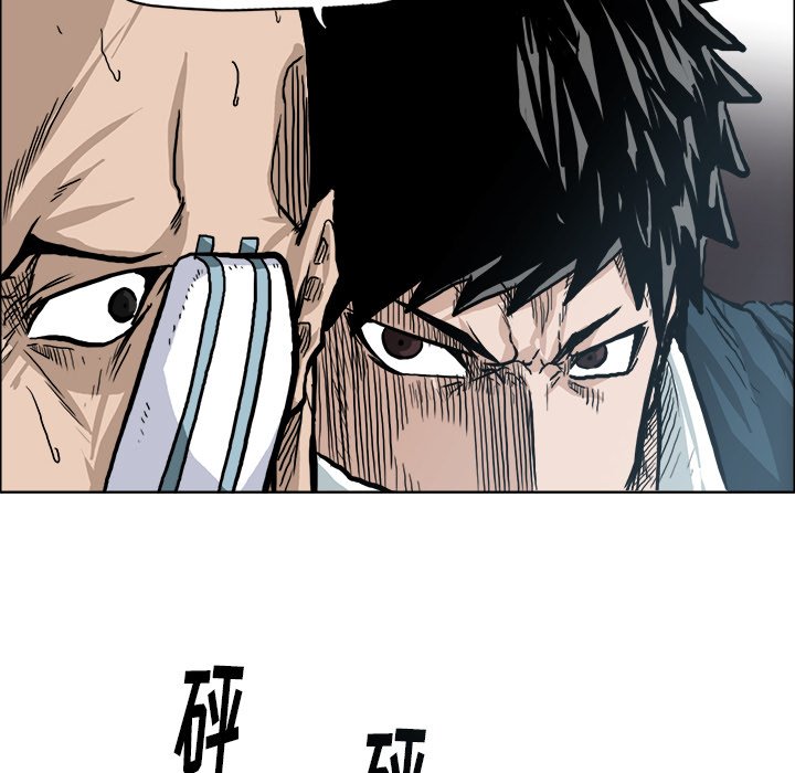 第74话 第七十四话22