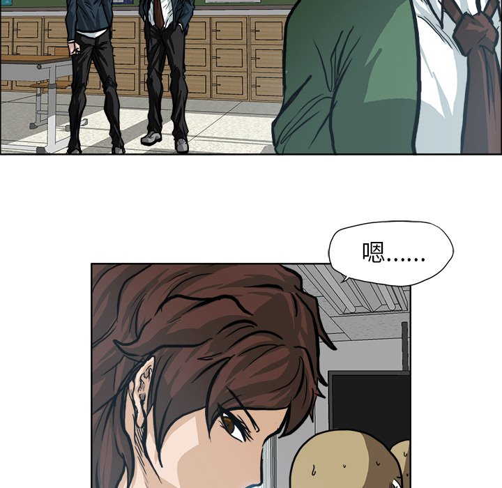 第74话 第七十四话36