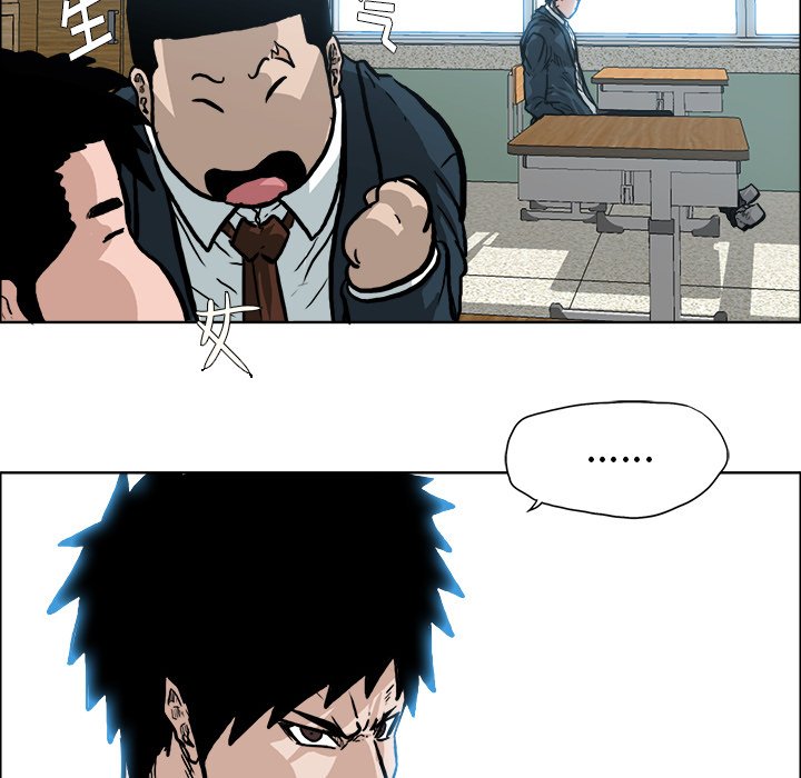 第74话 第七十四话39