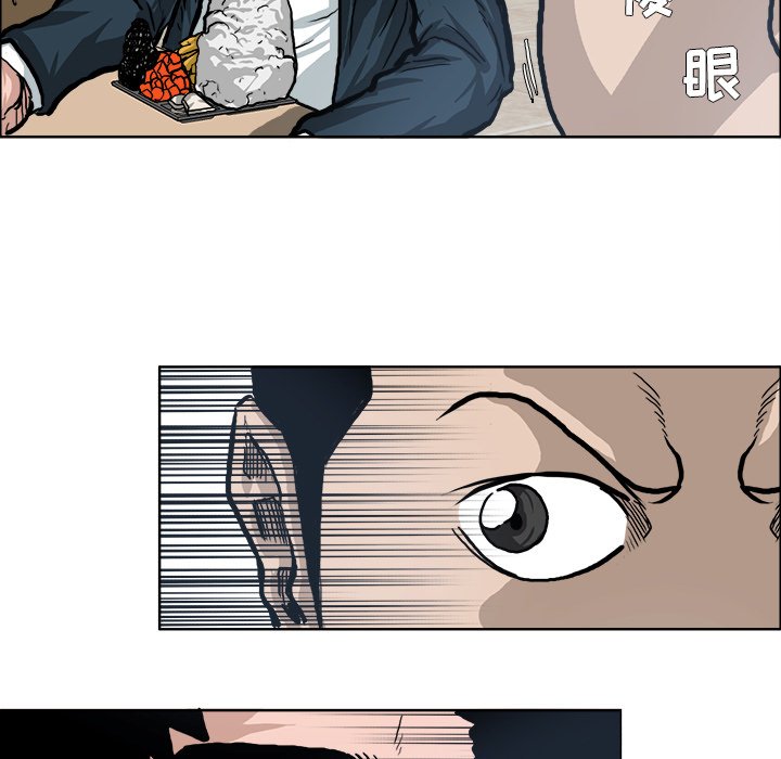 第74话 第七十四话60
