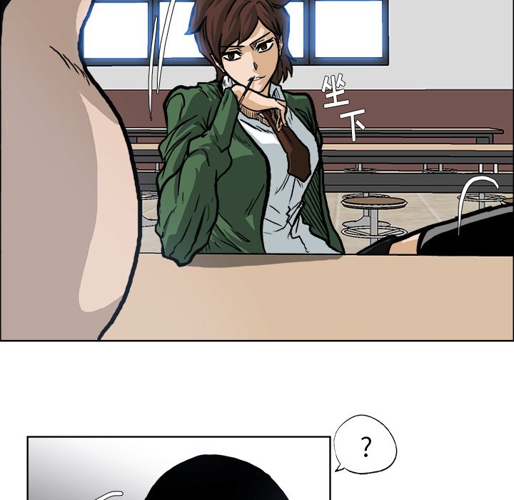 第74话 第七十四话69
