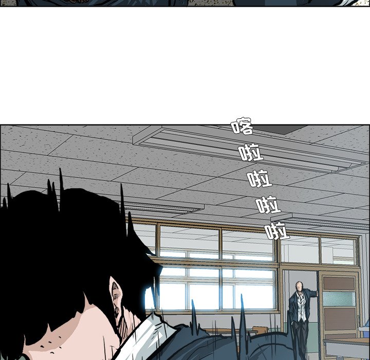 第74话 第七十四话7