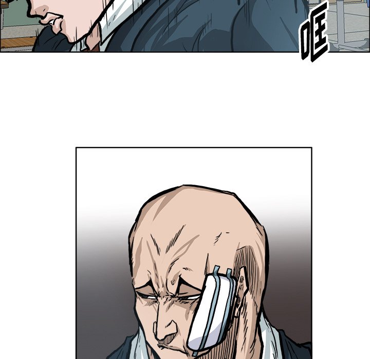 第74话 第七十四话8