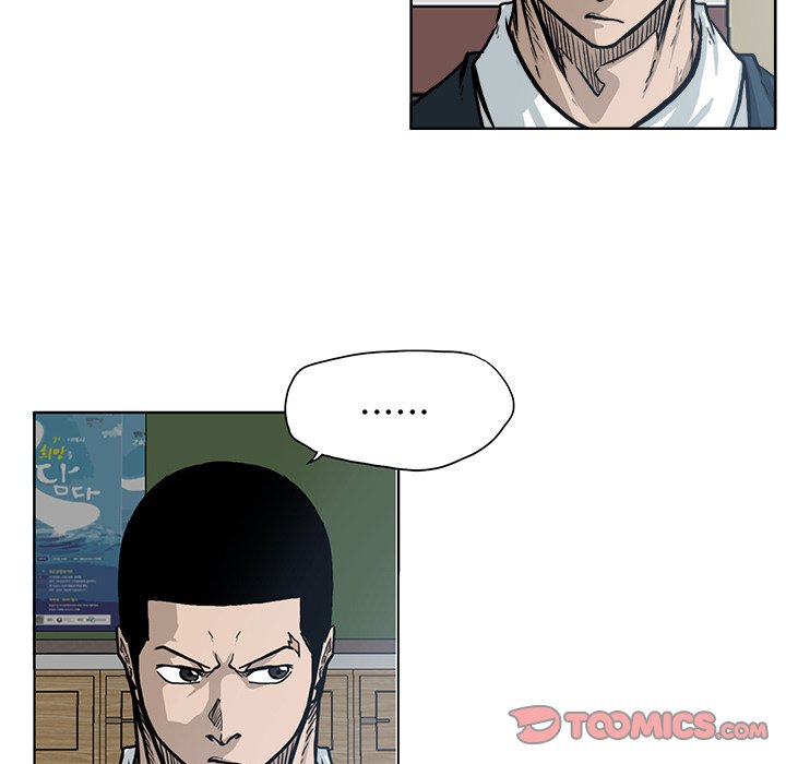 第74话 第七十四话81