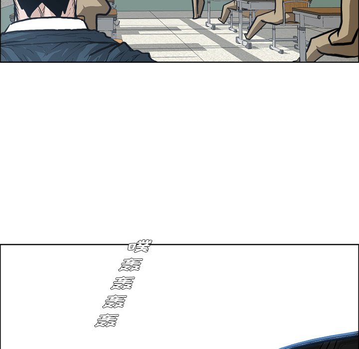 第74话 第七十四话85