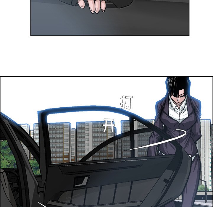 第74话 第七十四话90