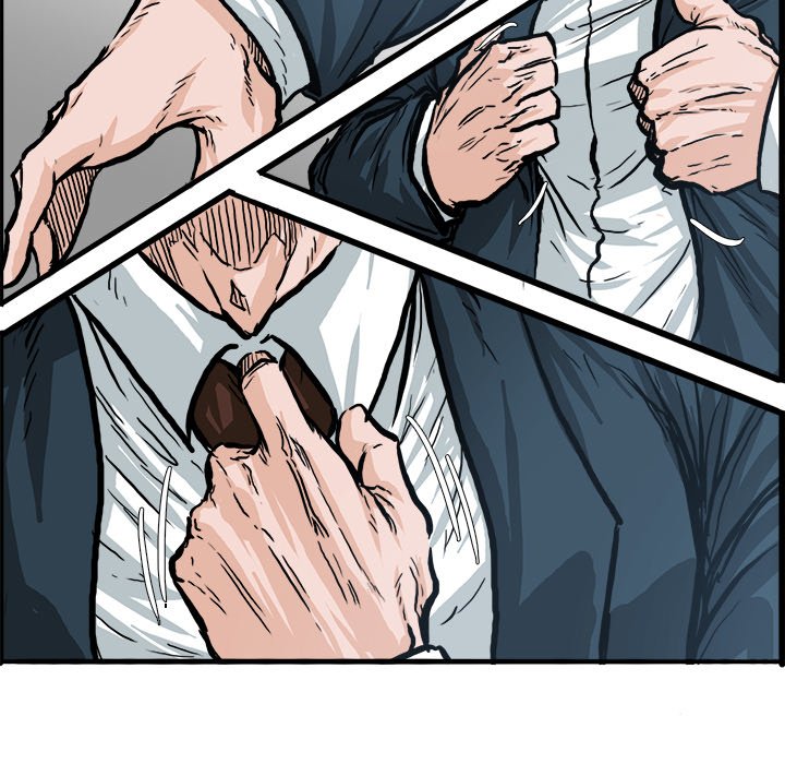 第75话 第七十五话23