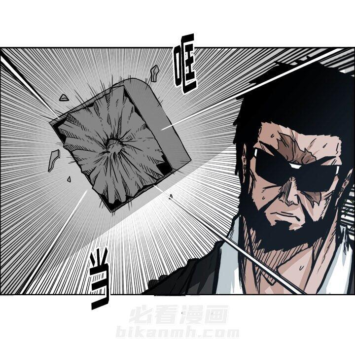 第75话 第七十五话39