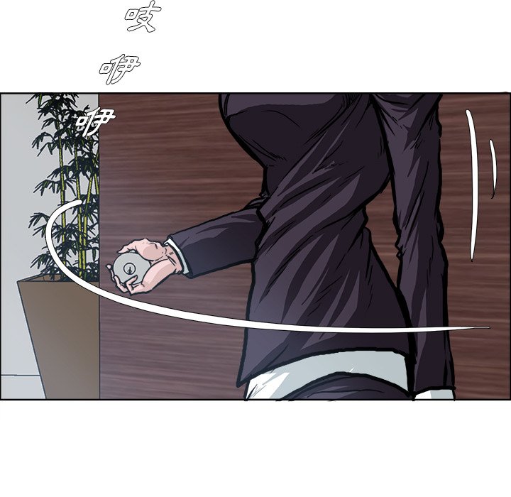第75话 第七十五话4