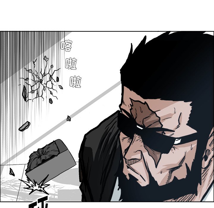 第75话 第七十五话40