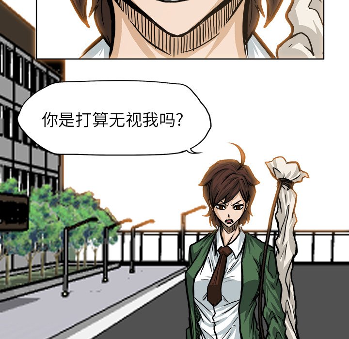 第75话 第七十五话51