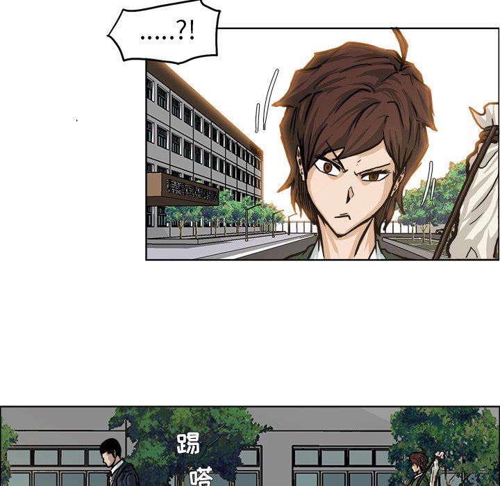 第75话 第七十五话56