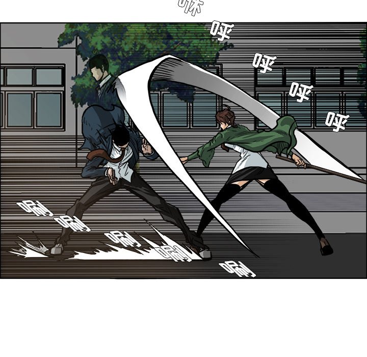 第75话 第七十五话63