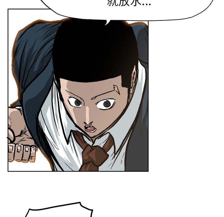 第75话 第七十五话66