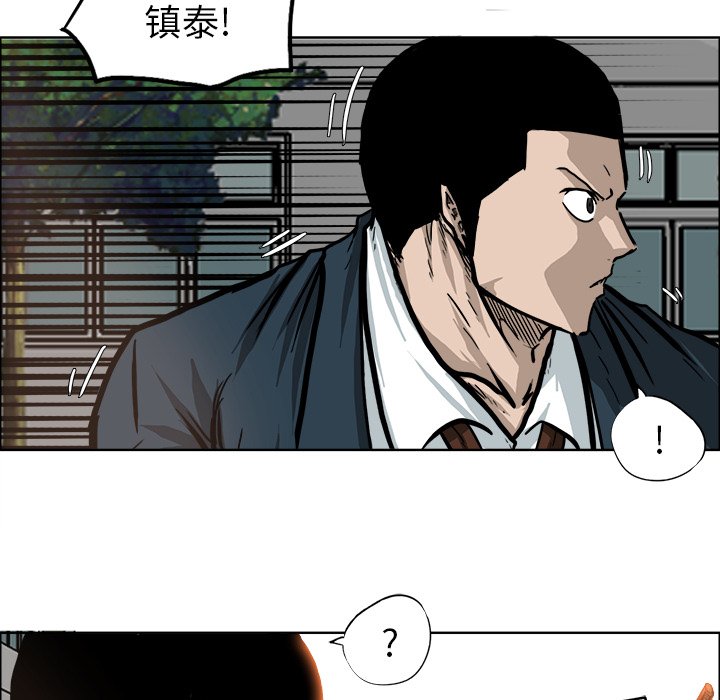 第75话 第七十五话67
