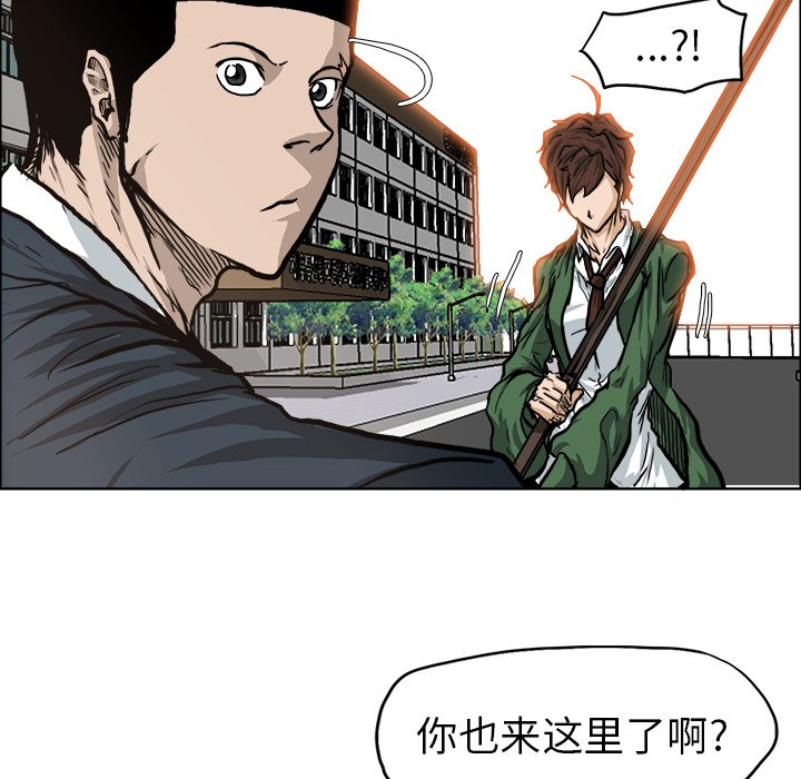 第75话 第七十五话68