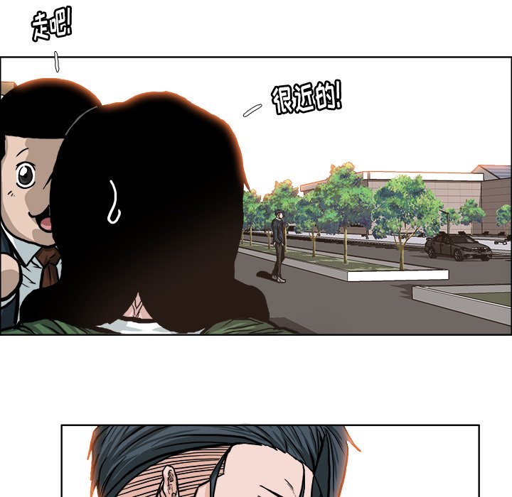 第75话 第七十五话75