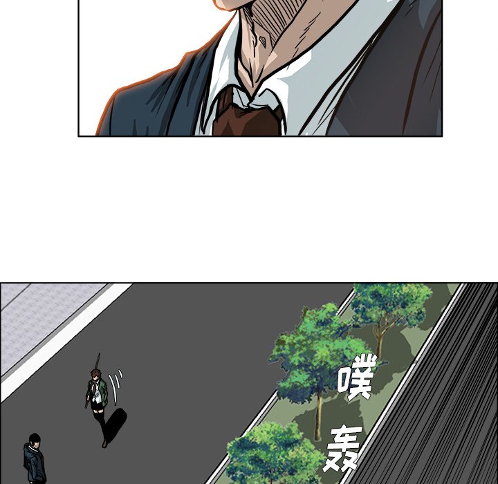 第75话 第七十五话80