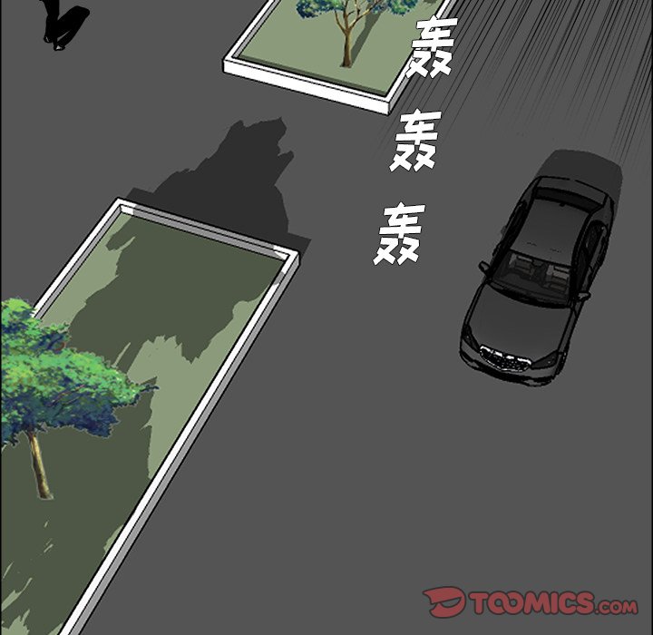 第75话 第七十五话81