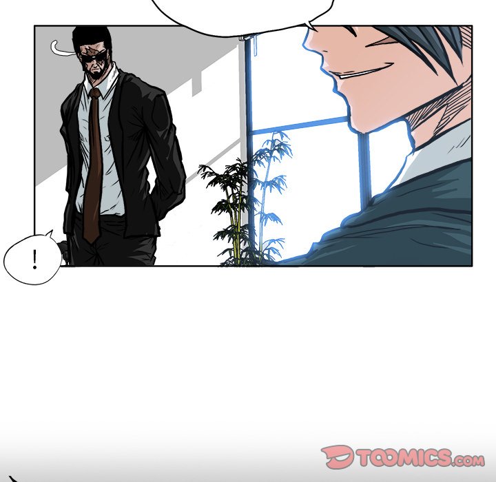 第75话 第七十五话9