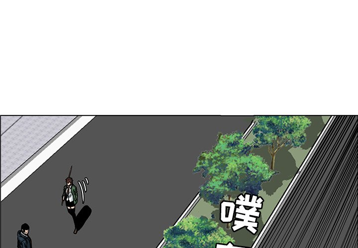 第76话 第七十六话0