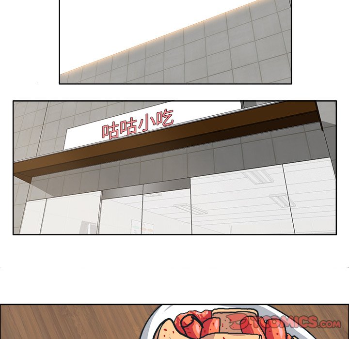 第76话 第七十六话21