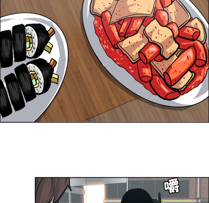 第76话 第七十六话22