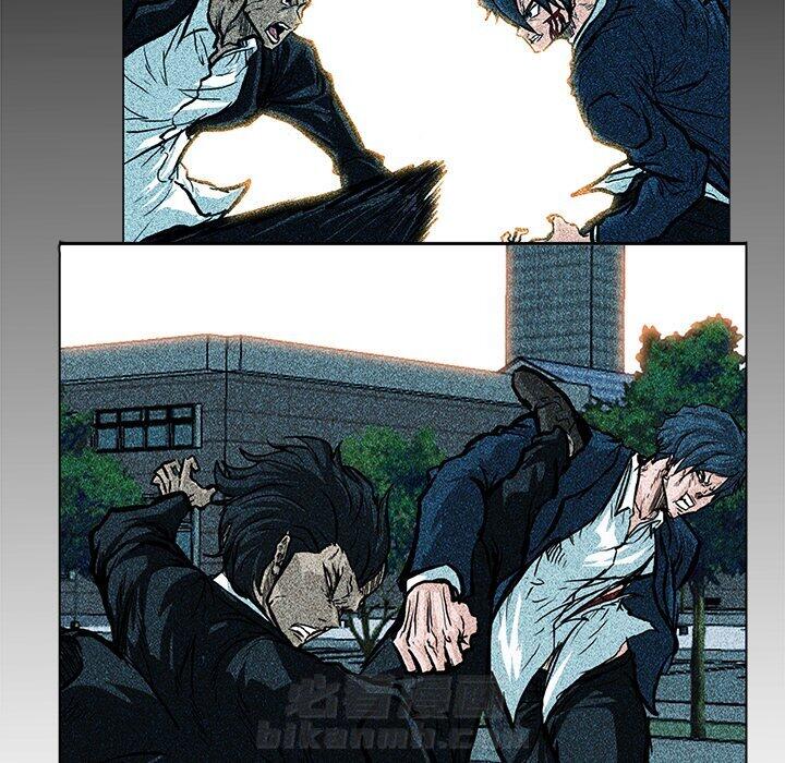 第76话 第七十六话32
