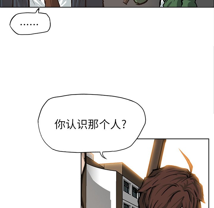 第76话 第七十六话5