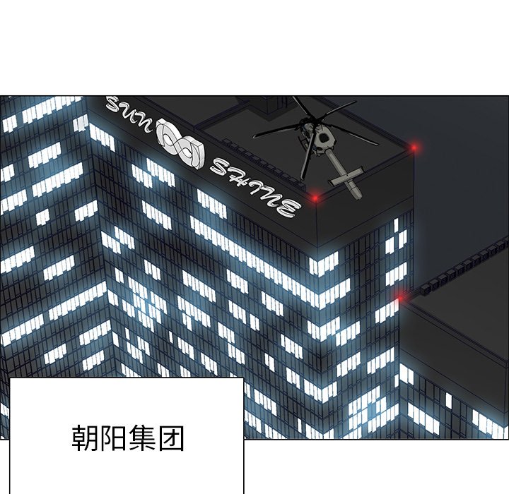 第76话 第七十六话82