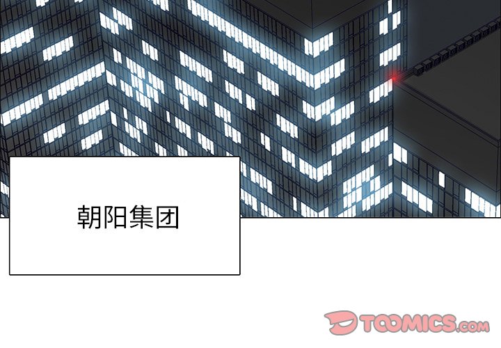 第77话 第七十七话1
