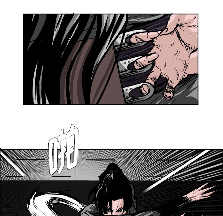 第77话 第七十七话16