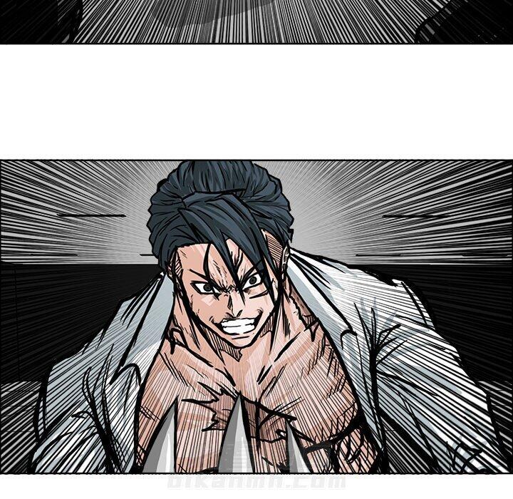 第77话 第七十七话22