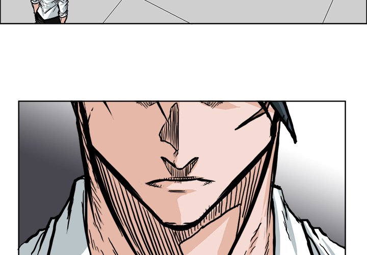 第77话 第七十七话3