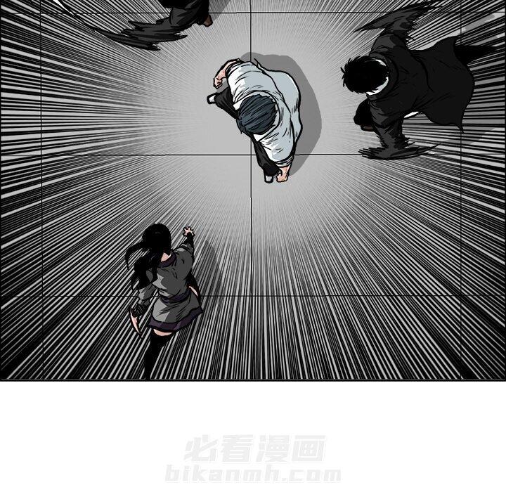 第77话 第七十七话33