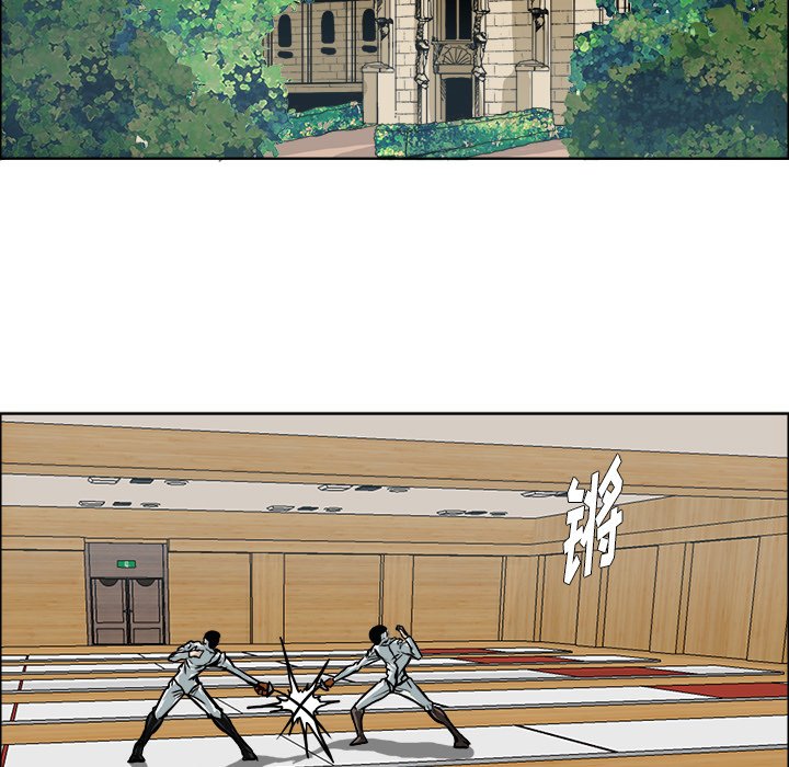 第77话 第七十七话40
