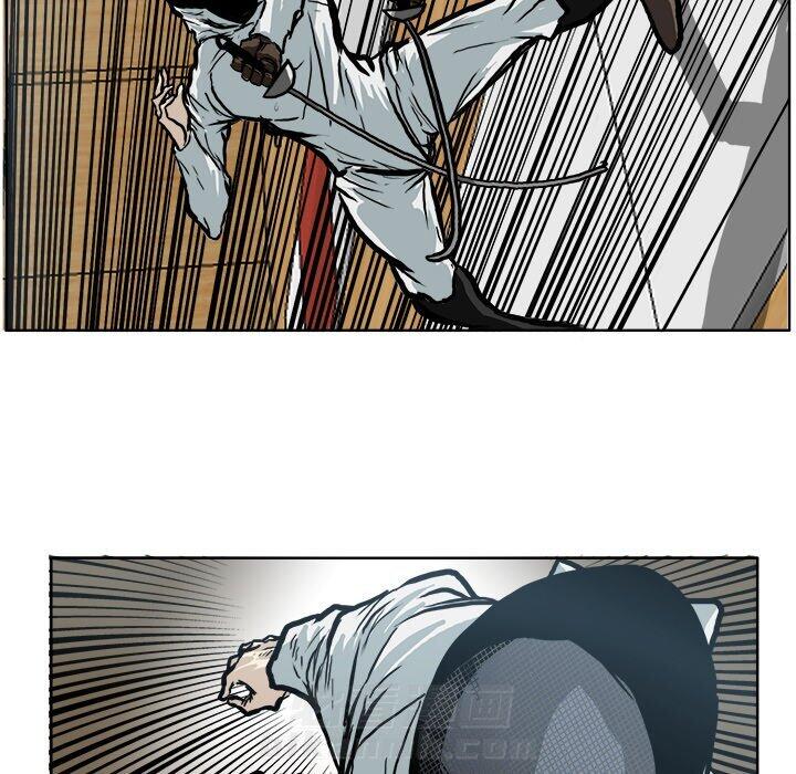 第77话 第七十七话43